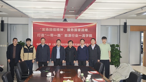 微信图片_20251203102351_16_2