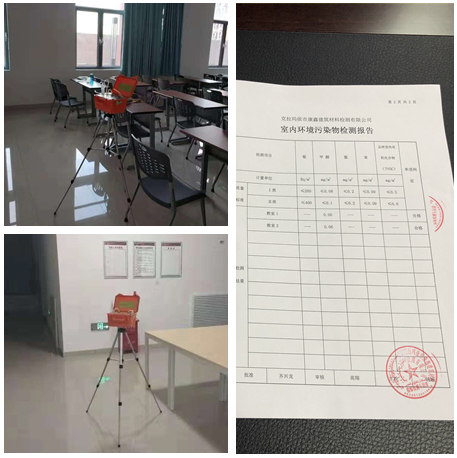 微信图片_20181107162158_副本 微信图片_20181107162158_副本