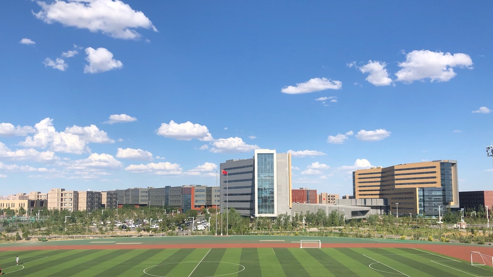 扩招200人新增4个专业中国石油大学北京克拉玛依校区2020年本科生招生