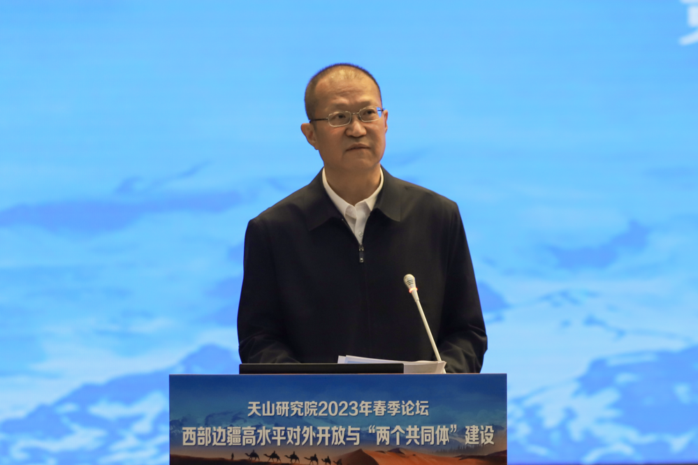 王冰