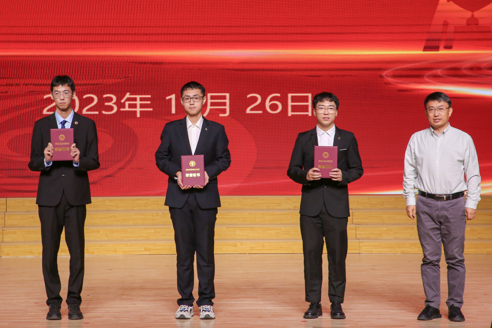 20231126示范班集体答辩会 (11)