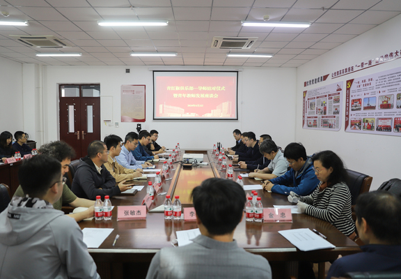 中国石油大学（北京）克拉玛依校区