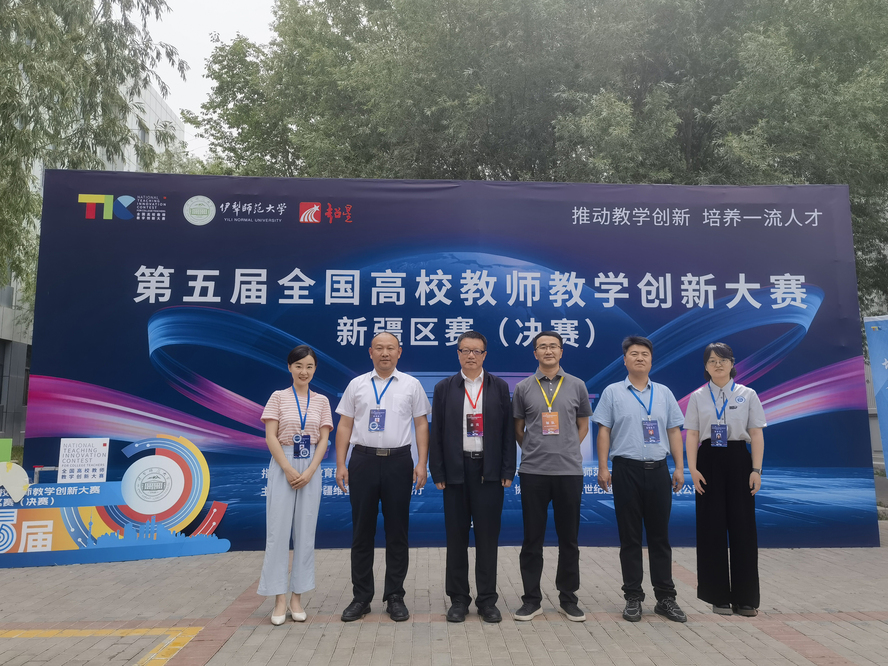 新闻稿图片