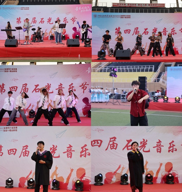 又一版拼图1