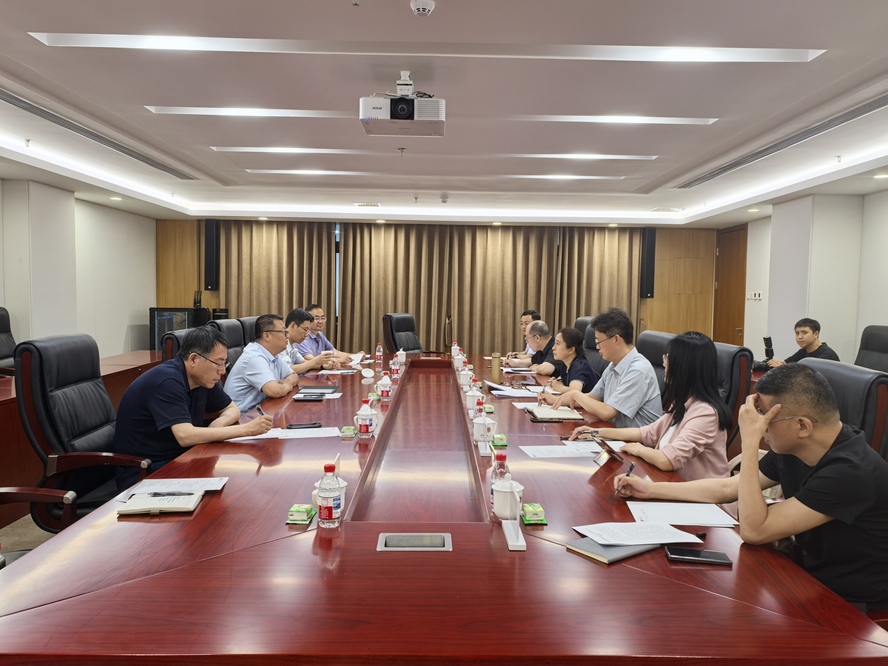 中国政法大学