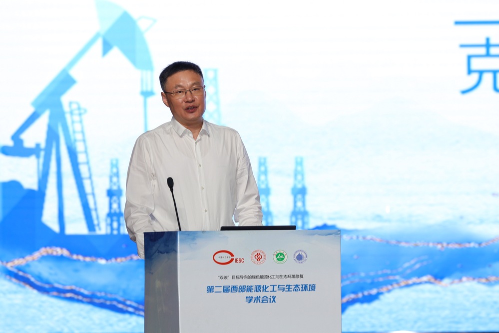 克拉玛依市副市长-韩敏