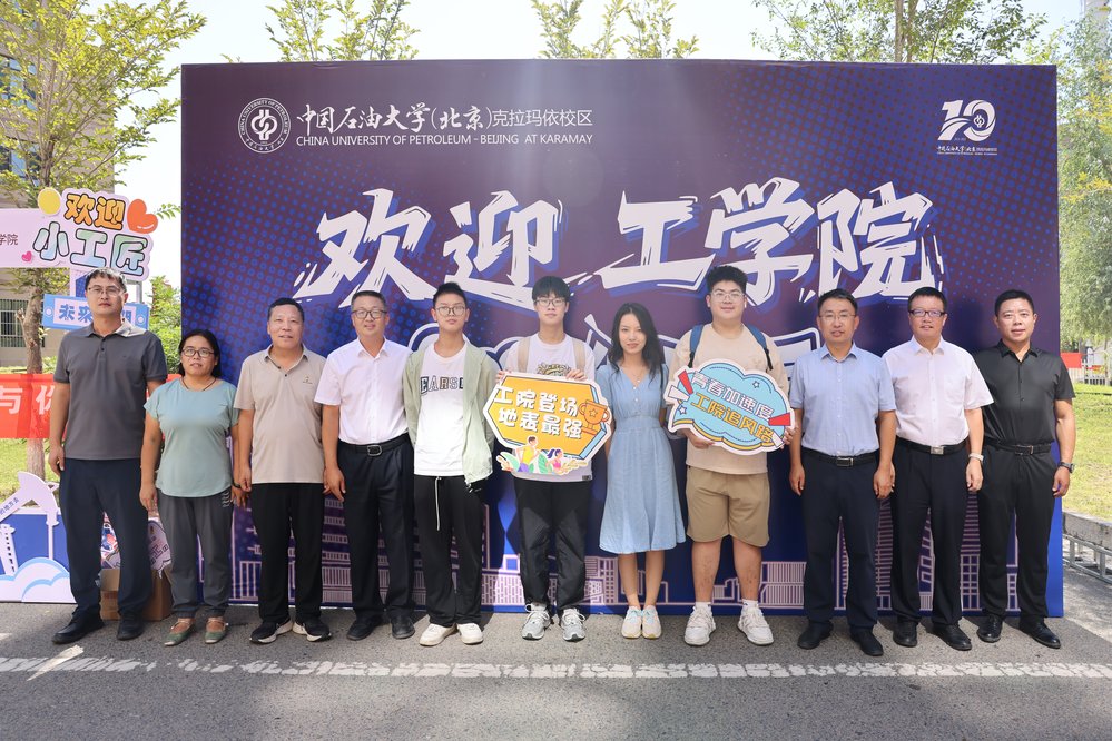 寰俊鍥剧墖_20250828194826_104_proc