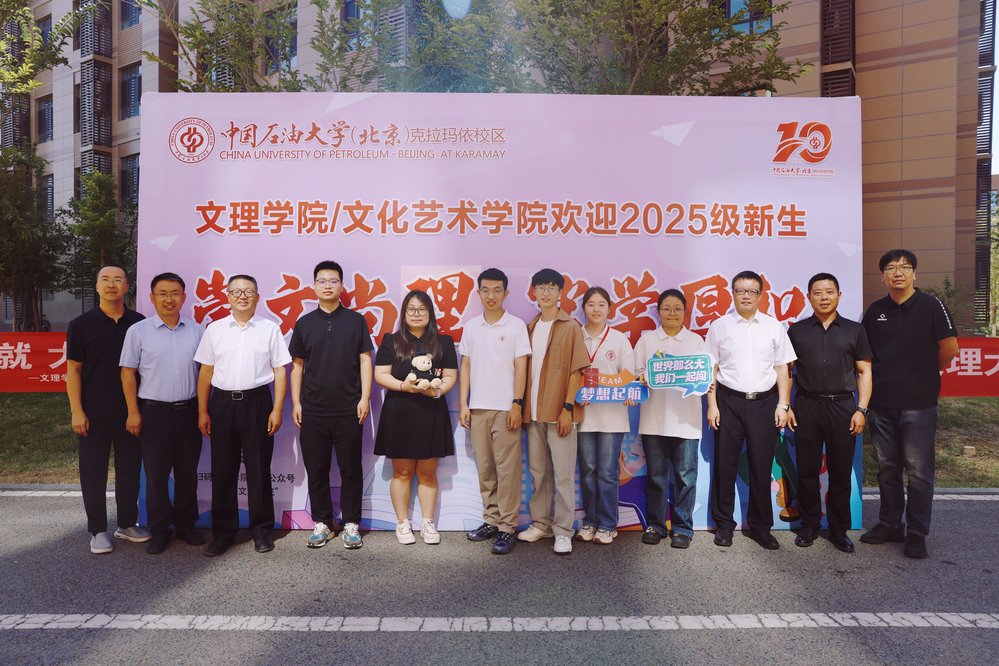 寰俊鍥剧墖_20250828194825_112_proc