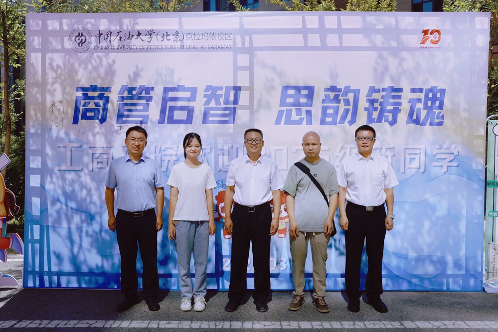 寰俊鍥剧墖_20250828194826_113_proc