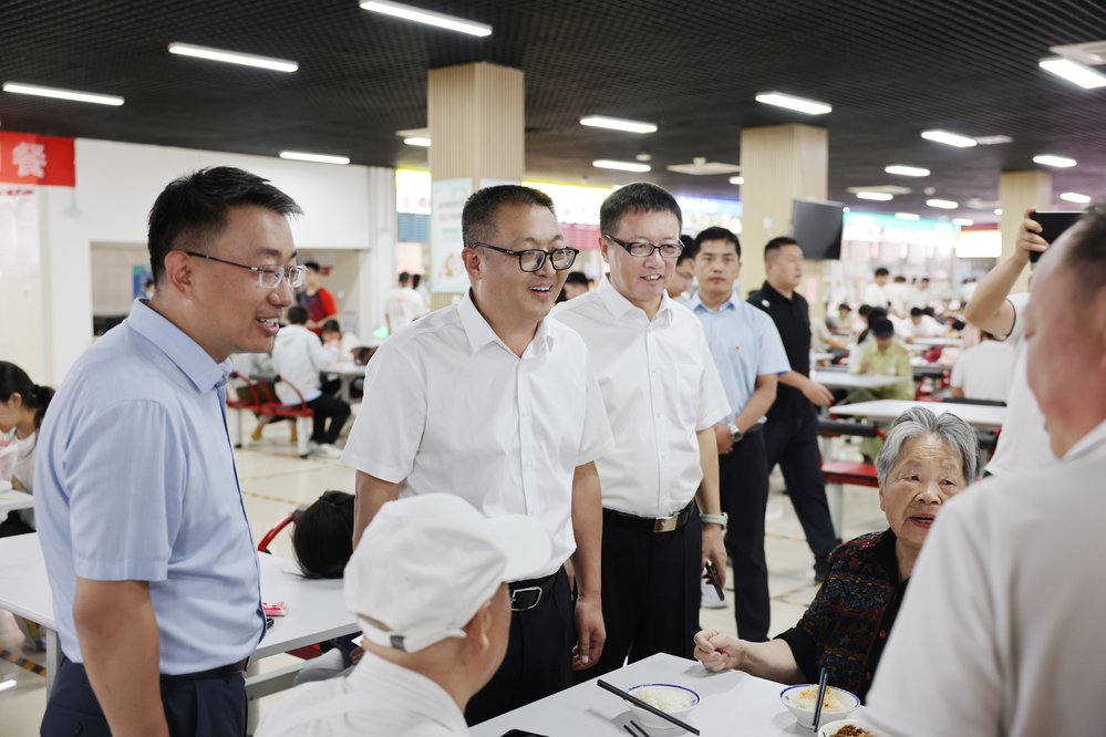 寰俊鍥剧墖_20250828194827_98_proc