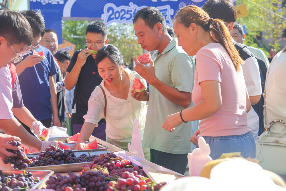 微信图片_2025-08-28_194050_700