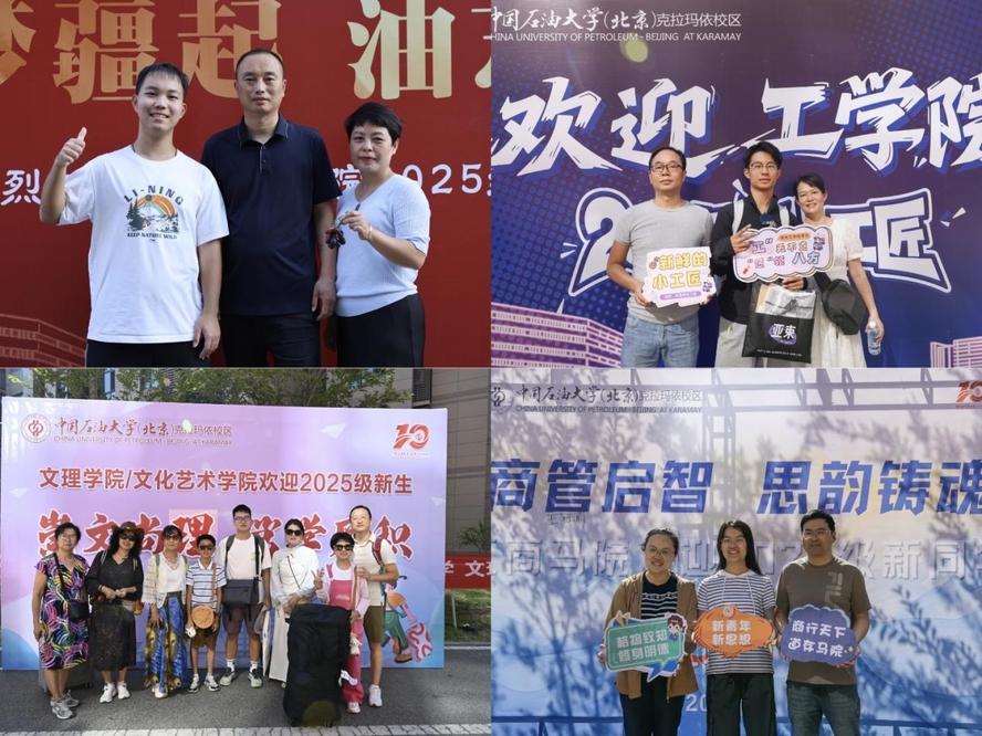 82401e4c2f5a62c129560cdeb80199f5_compress