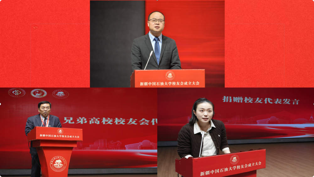 局部截取_20251026_010901