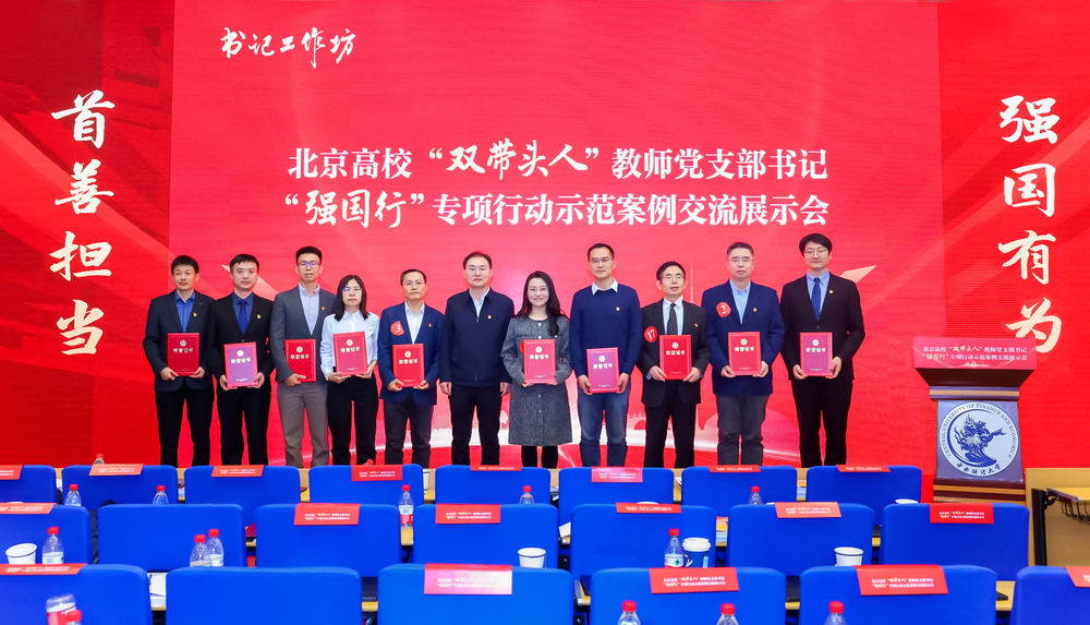 微信图片_20251103223407_198_144 微信图片_20251103223407_198_144