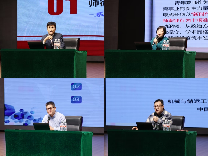 微信图片_20251212205402