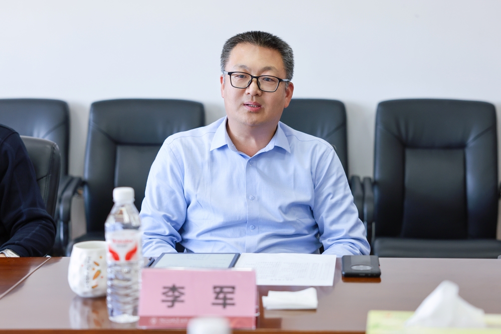 20260310挂职干部集体谈话暨交流座谈会-徐蓉 (23)