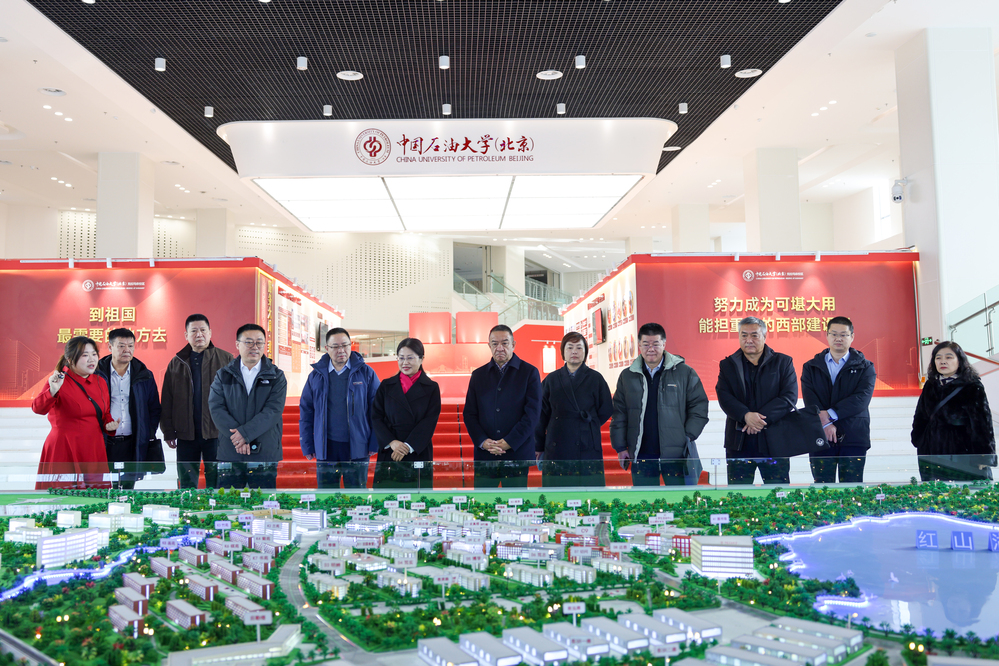 20260313新疆农业大学党委副书记董朝霞一行来校区参观 (2)