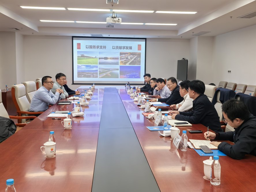 2中海油渤海钻探工程公司