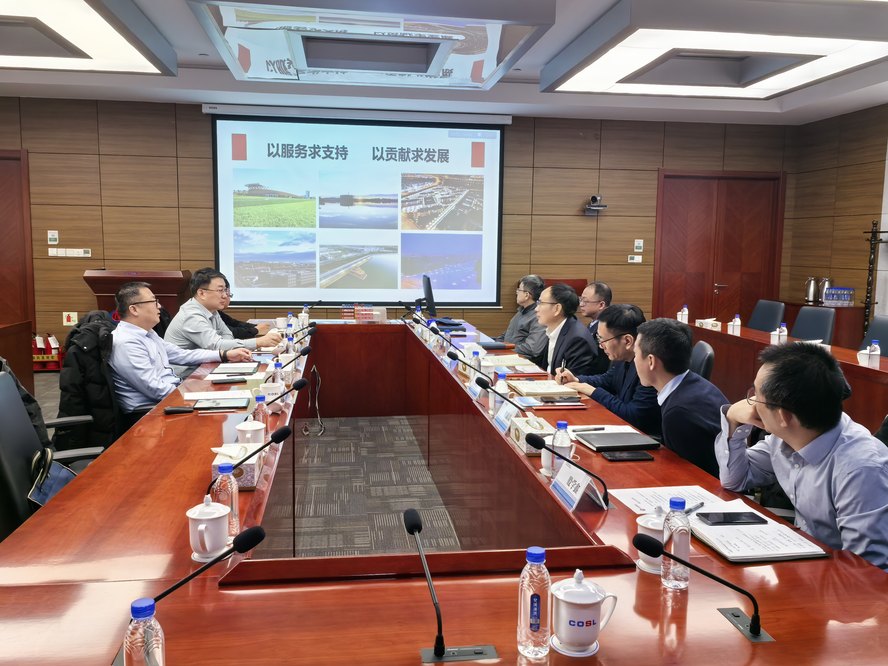 3中海油服天津分公司