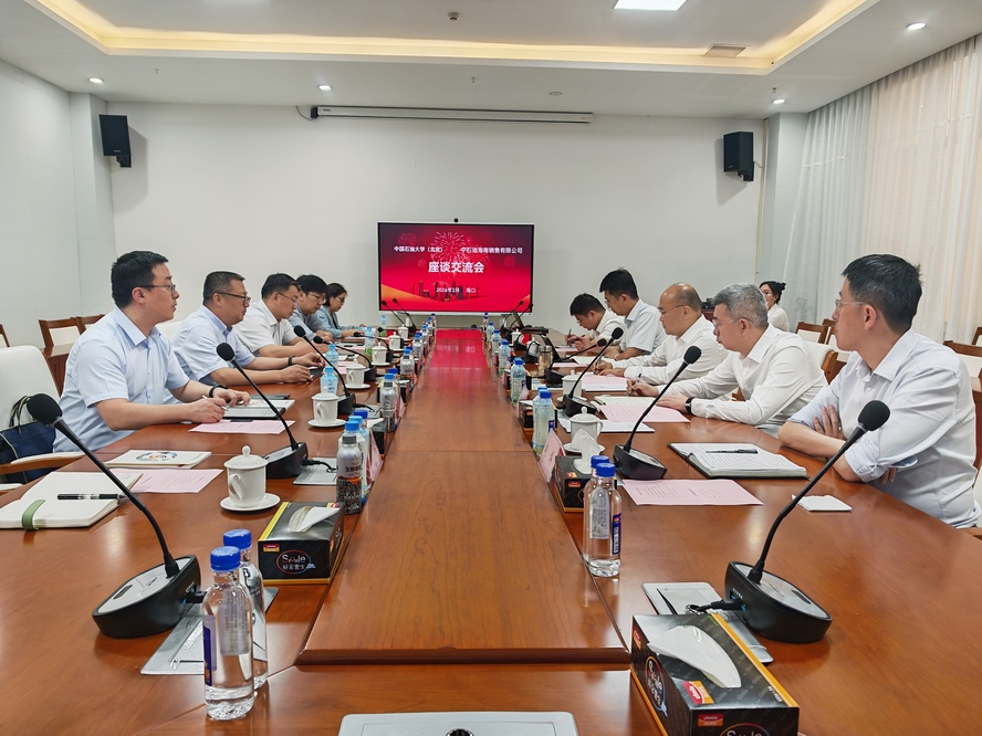 12中石油海南销售