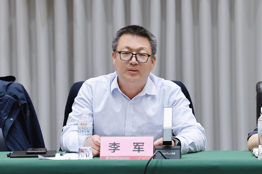 202603242026年工作部署会暨树立和践行正确政绩观学习教育动员部署-徐蓉 (23)