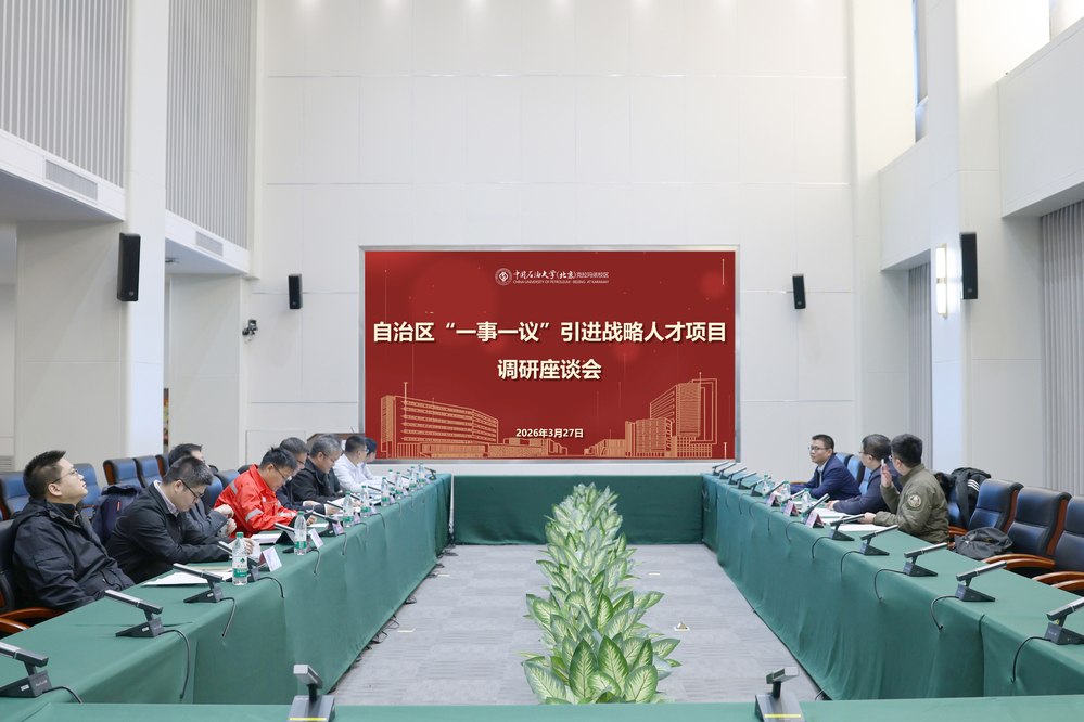 690ab3d9ad68a6e49078fabebcb2969d