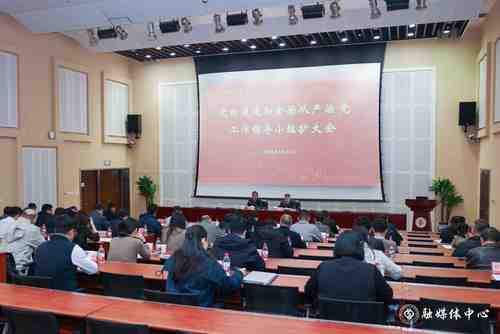 1234065aa4e143a0853ef1d527ea6201