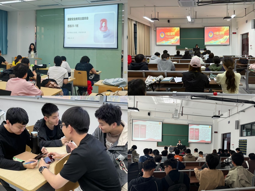 微信图片_20260415210004