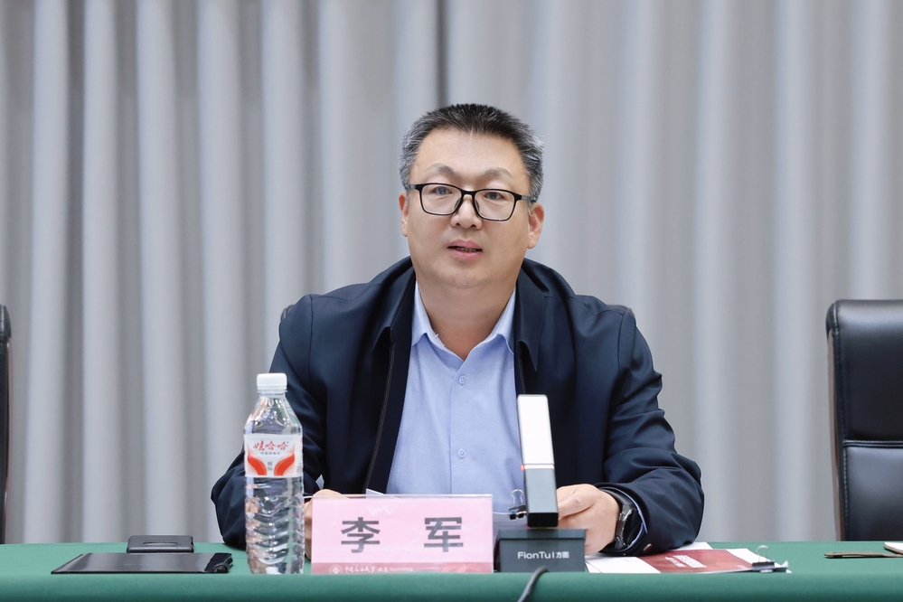 202604172026年度自治区一事一议、两重项目阶段推进会-徐蓉 (75)