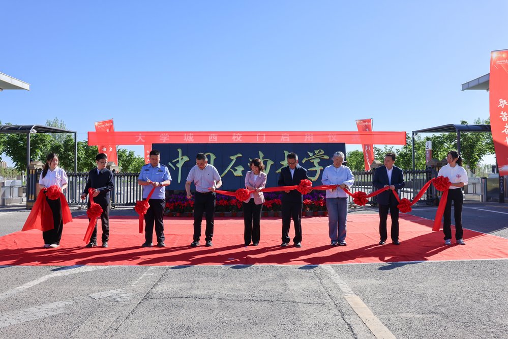 20260429西大门启用 (72)_proc