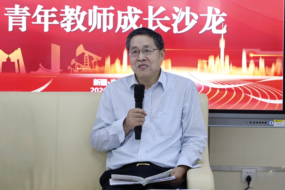 20260511青蓝领航·青年教师成长沙龙-郝志远摄 (10)