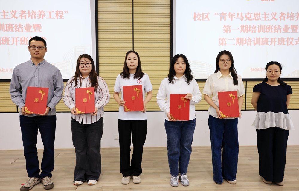 微信图片_20260526195838_340_27