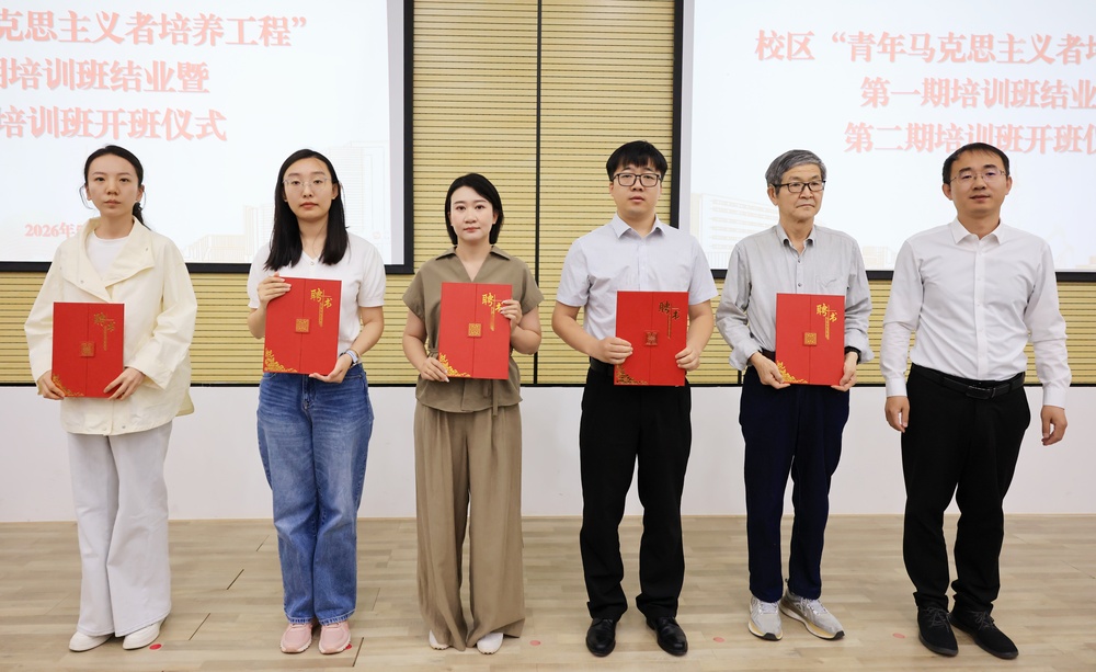 微信图片_20260526195840_341_27
