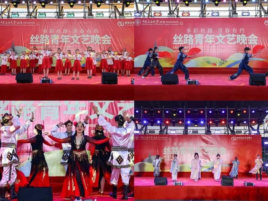 微信图片_20260527120808