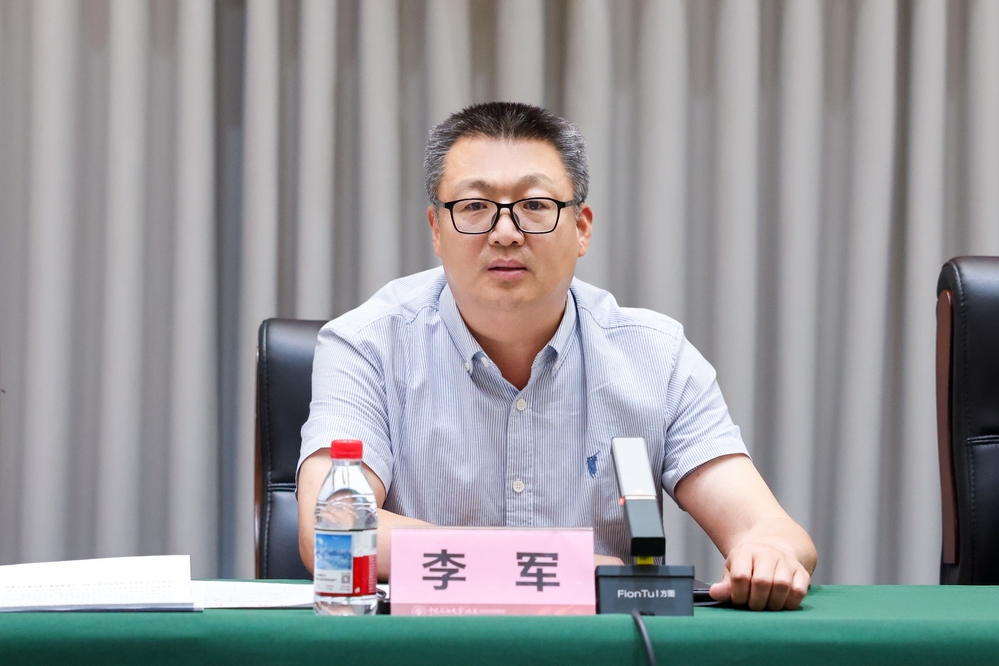 20260525校区2026年重点工作推进会暨党的建设和全面从严治党工作联席会-徐蓉 (37)