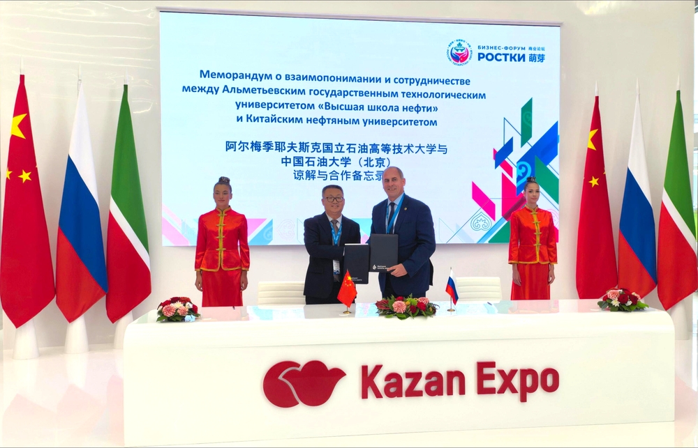 微信图片_20260823230835_91_2