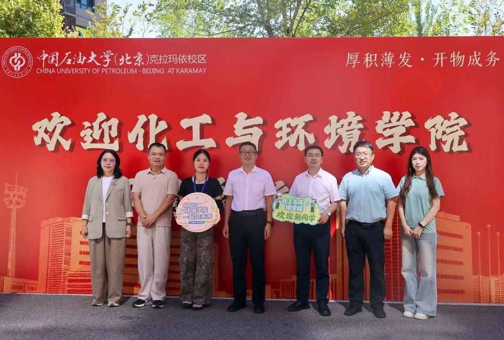 微信图片_20260830230336_175_2