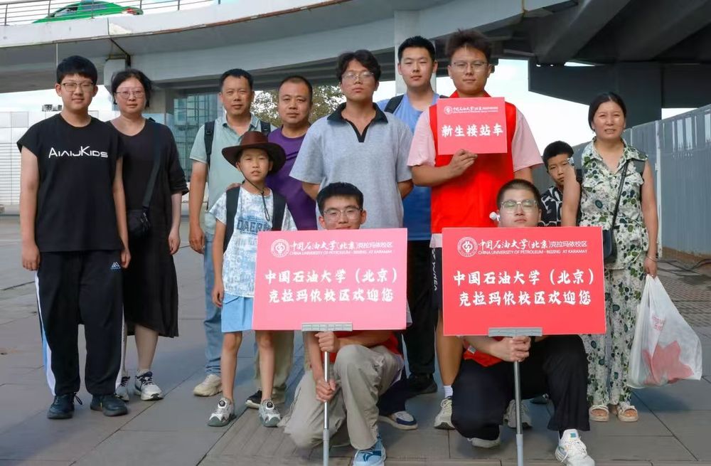 微信图片_20260830230359_180_2