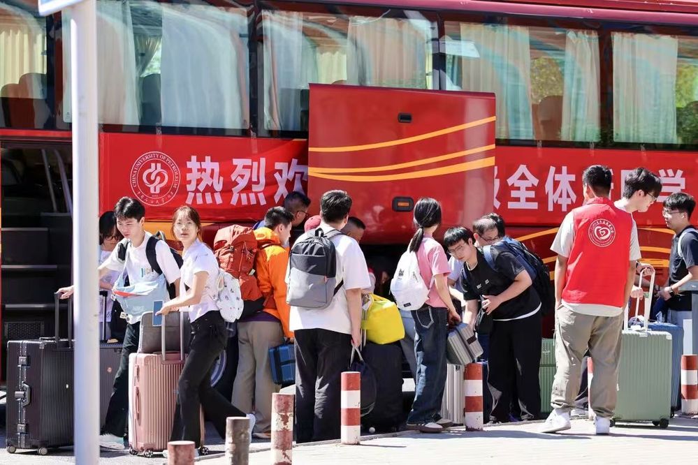 微信图片_20260830230425_187_2