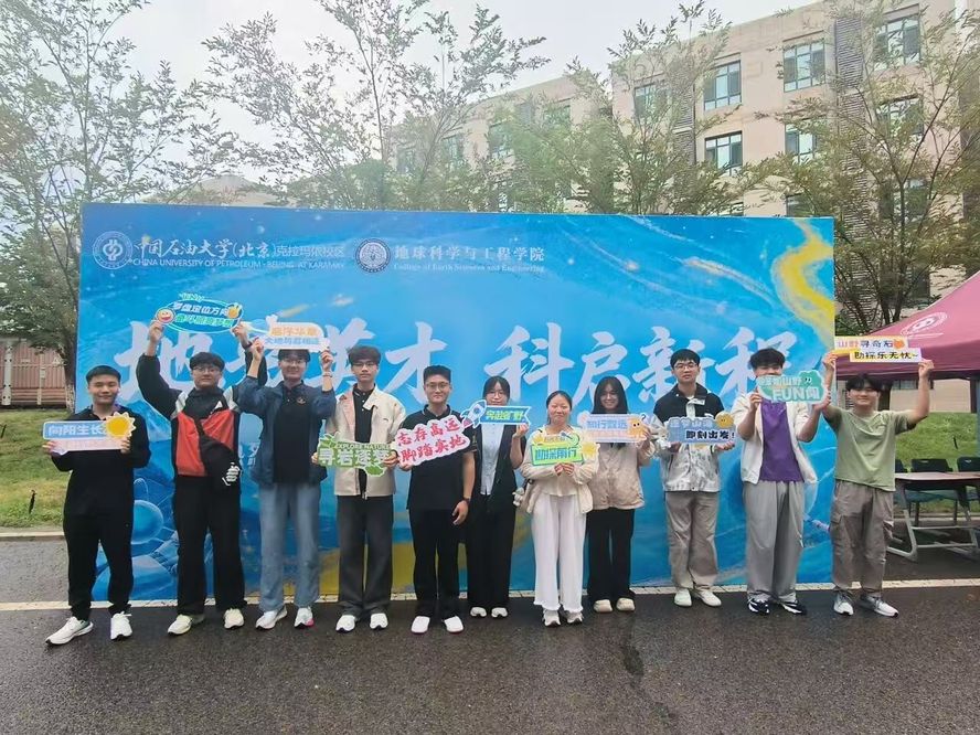 微信图片_20260830230457_195_2