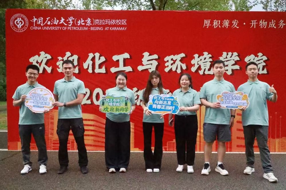微信图片_20260830230515_199_2