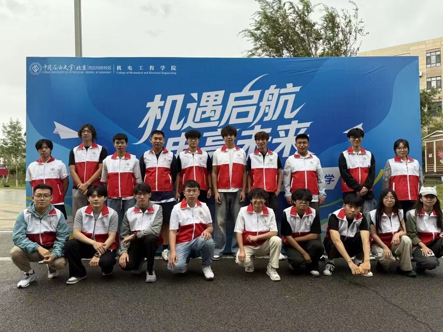 微信图片_20260830230523_201_2