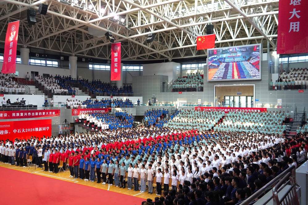 20260906新生开学典礼奏唱国歌&校歌 (11)