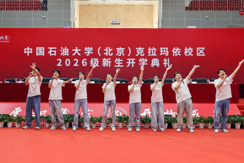 20260906新生开学典礼暖场表演 (4)