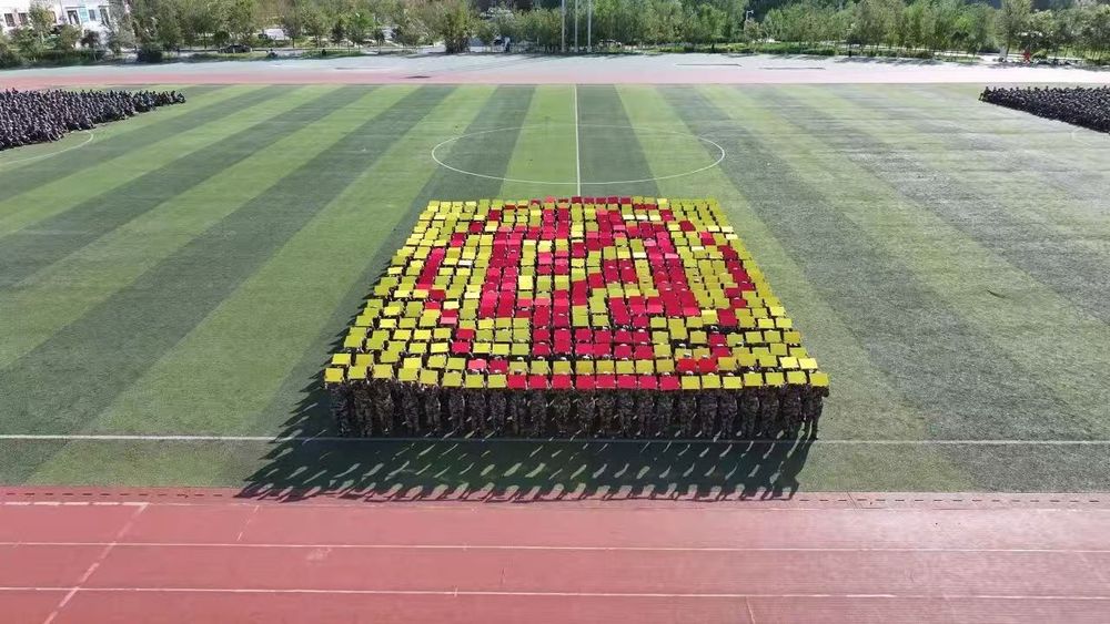 微信图片_20260913230400_406_2