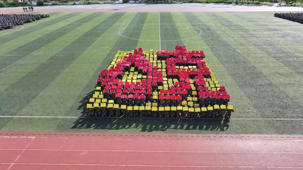 微信图片_20260913230412_408_2