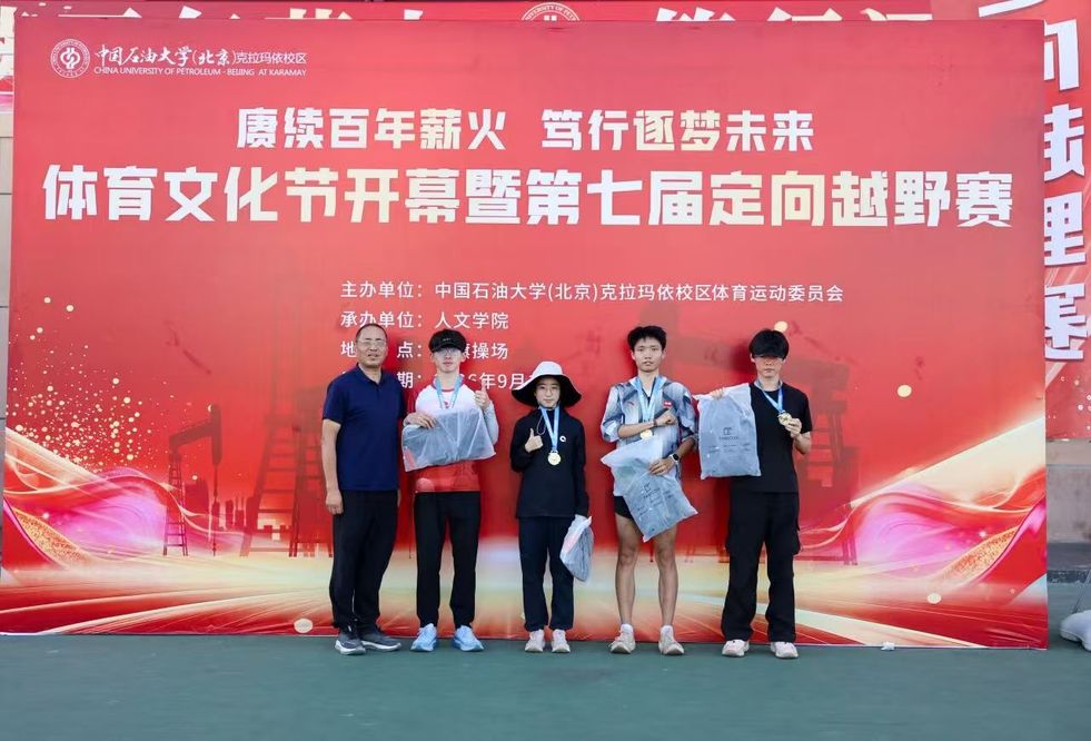 微信图片_20260920213325_511_2