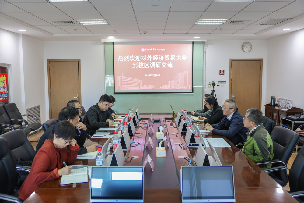 新闻配图1