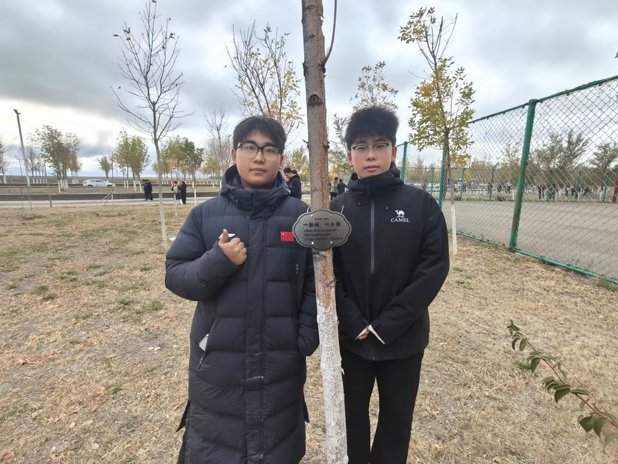 微信图片_20261025163814_622_36