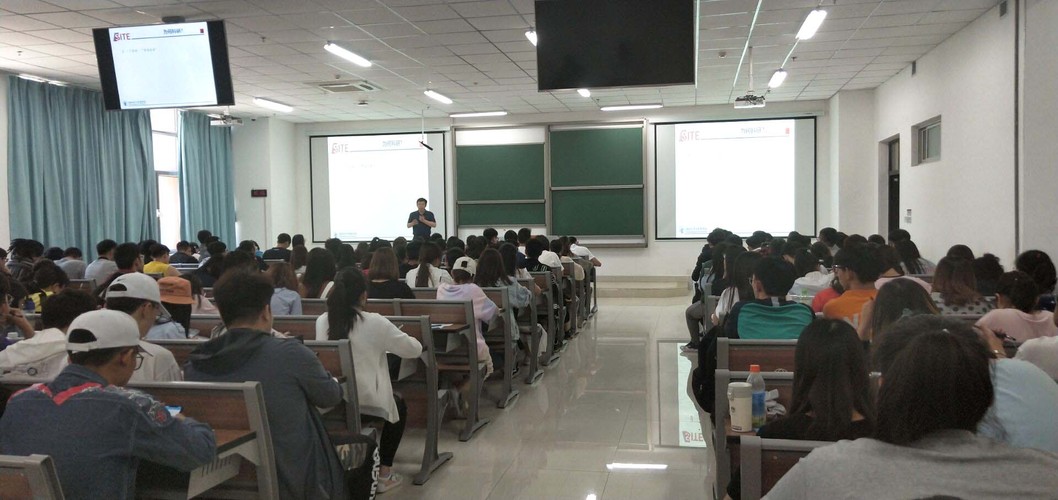 20190511-文理学院成功举办第十八期卓越讲坛-文理学院-徐绍康01